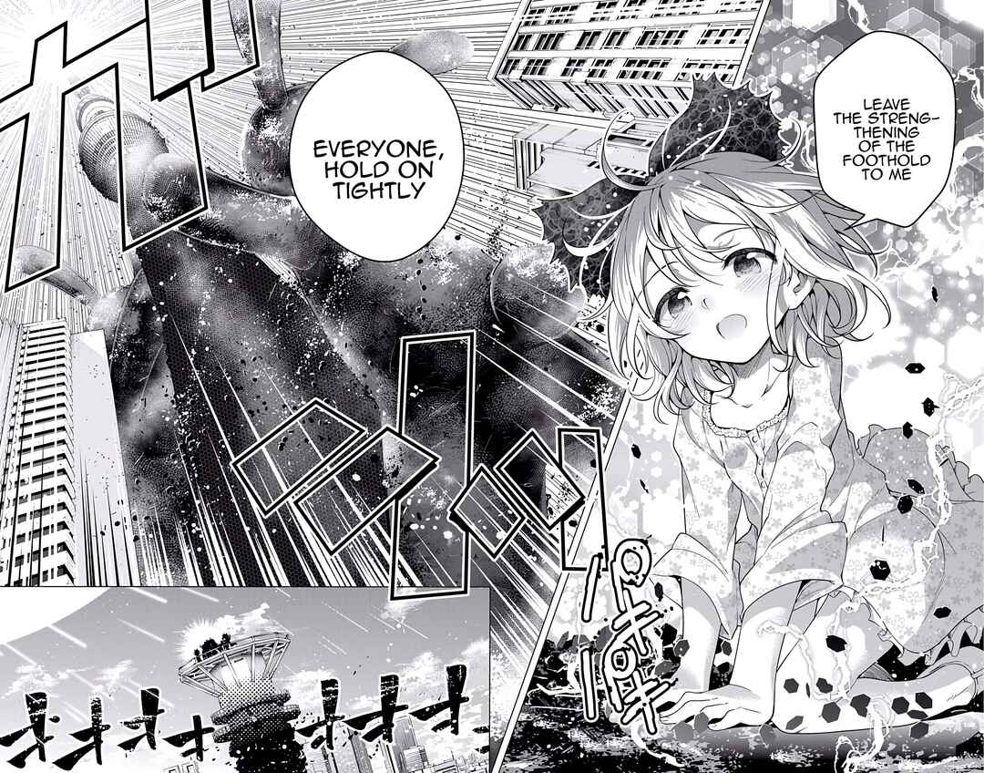 Page 20 Chapter 23 μ & i