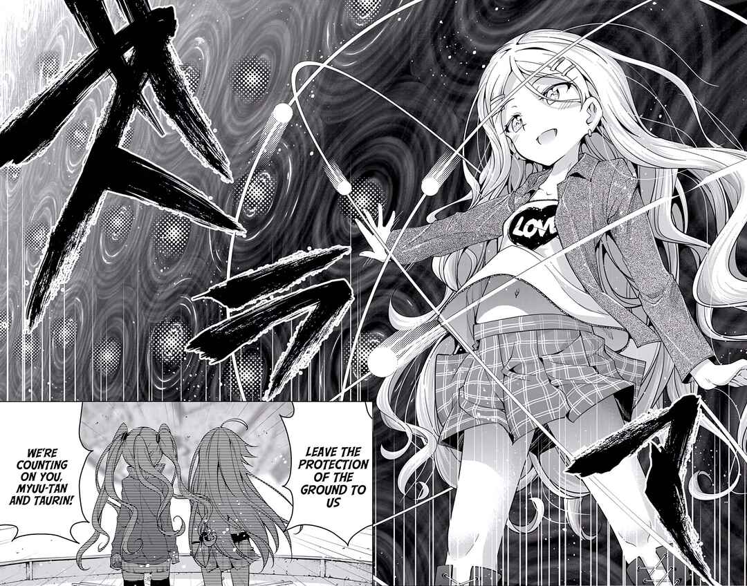 Page 22 Chapter 23 μ & i
