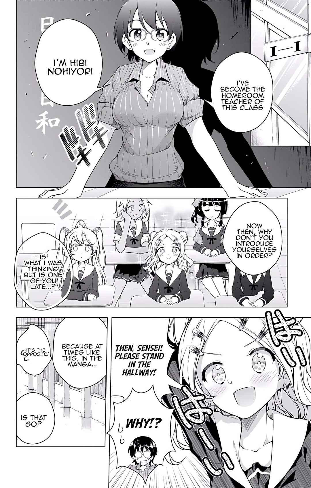 Page 38 Chapter 23 μ & i