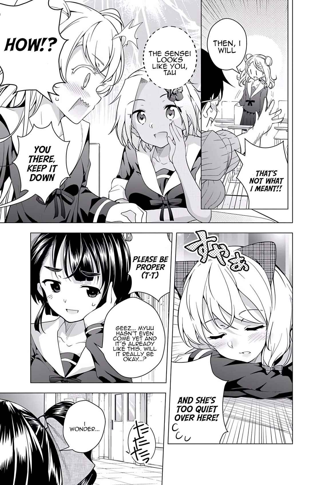 Page 39 Chapter 23 μ & i