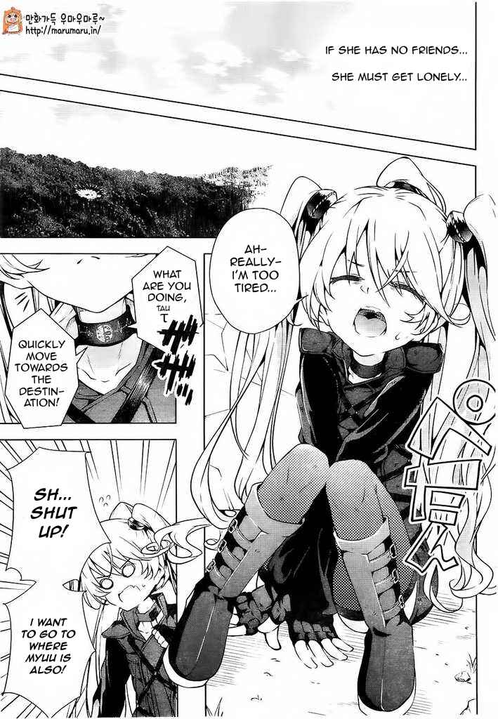 Page 11 Chapter 4 μ & i