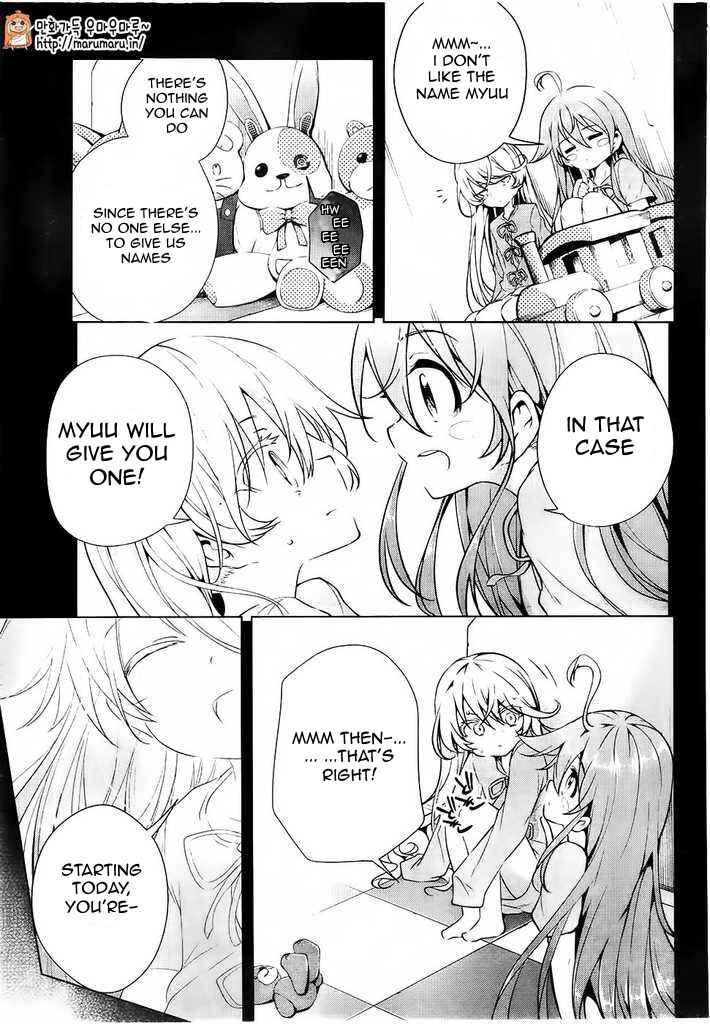 Page 15 Chapter 4 μ & i