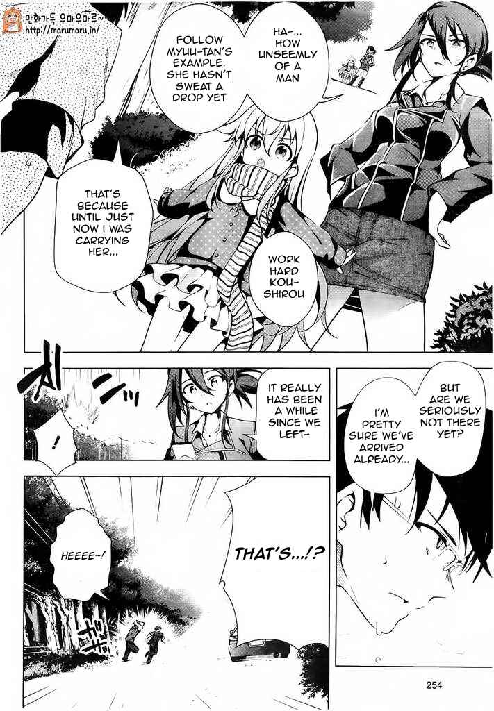 Page 18 Chapter 4 μ & i