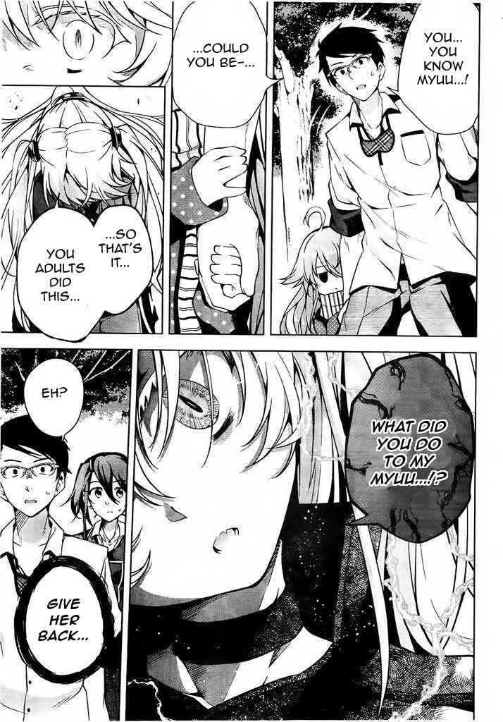 Page 21 Chapter 4 μ & i