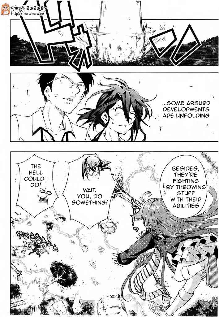Page 24 Chapter 4 μ & i
