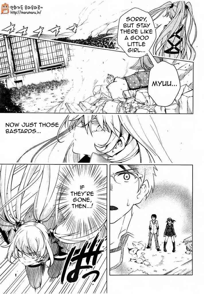 Page 29 Chapter 4 μ & i