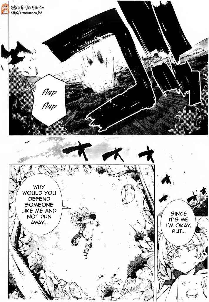 Page 36 Chapter 4 μ & i