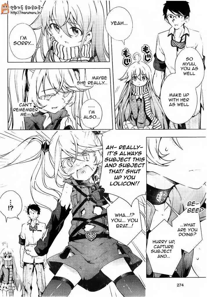 Page 38 Chapter 4 μ & i