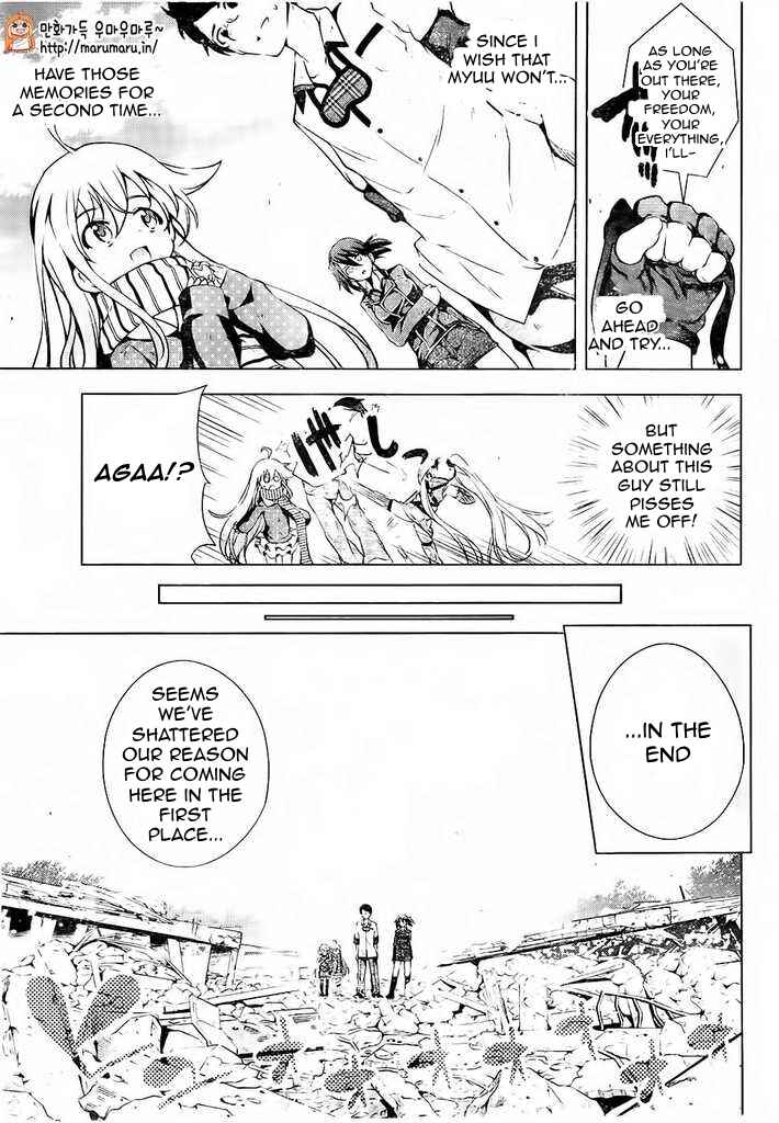 Page 39 Chapter 4 μ & i