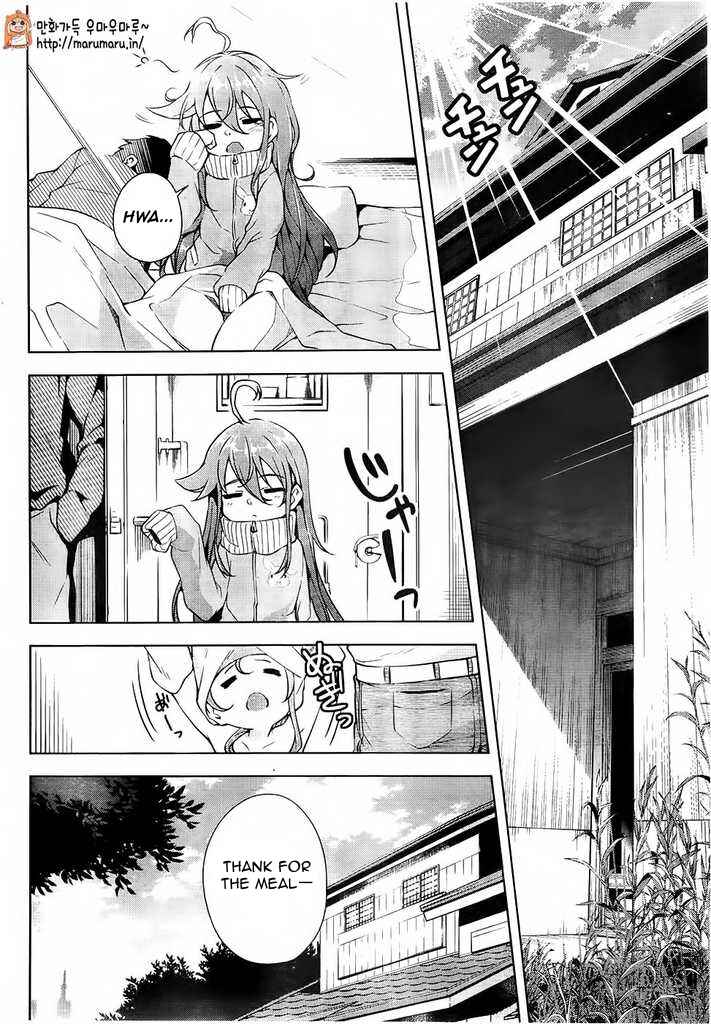 Page 4 Chapter 4 μ & i