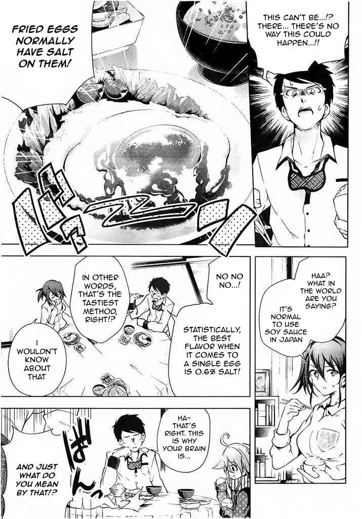 Page 5 Chapter 4 μ & i