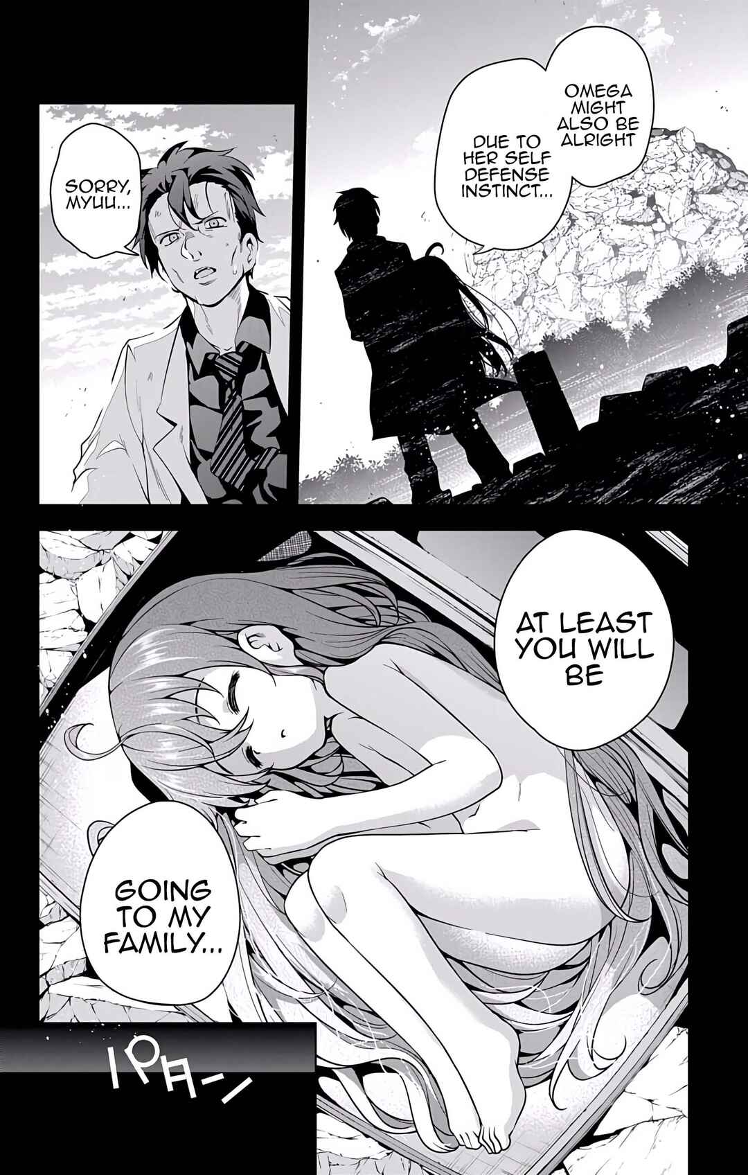 Page 11 Chapter 20 μ & i