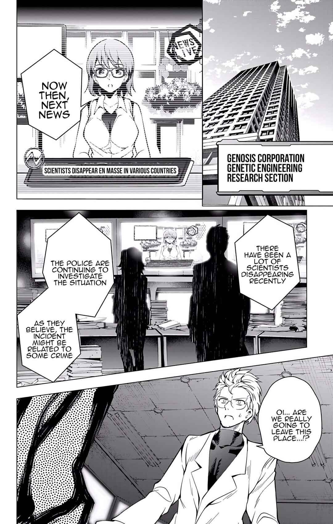Page 17 Chapter 20 μ & i
