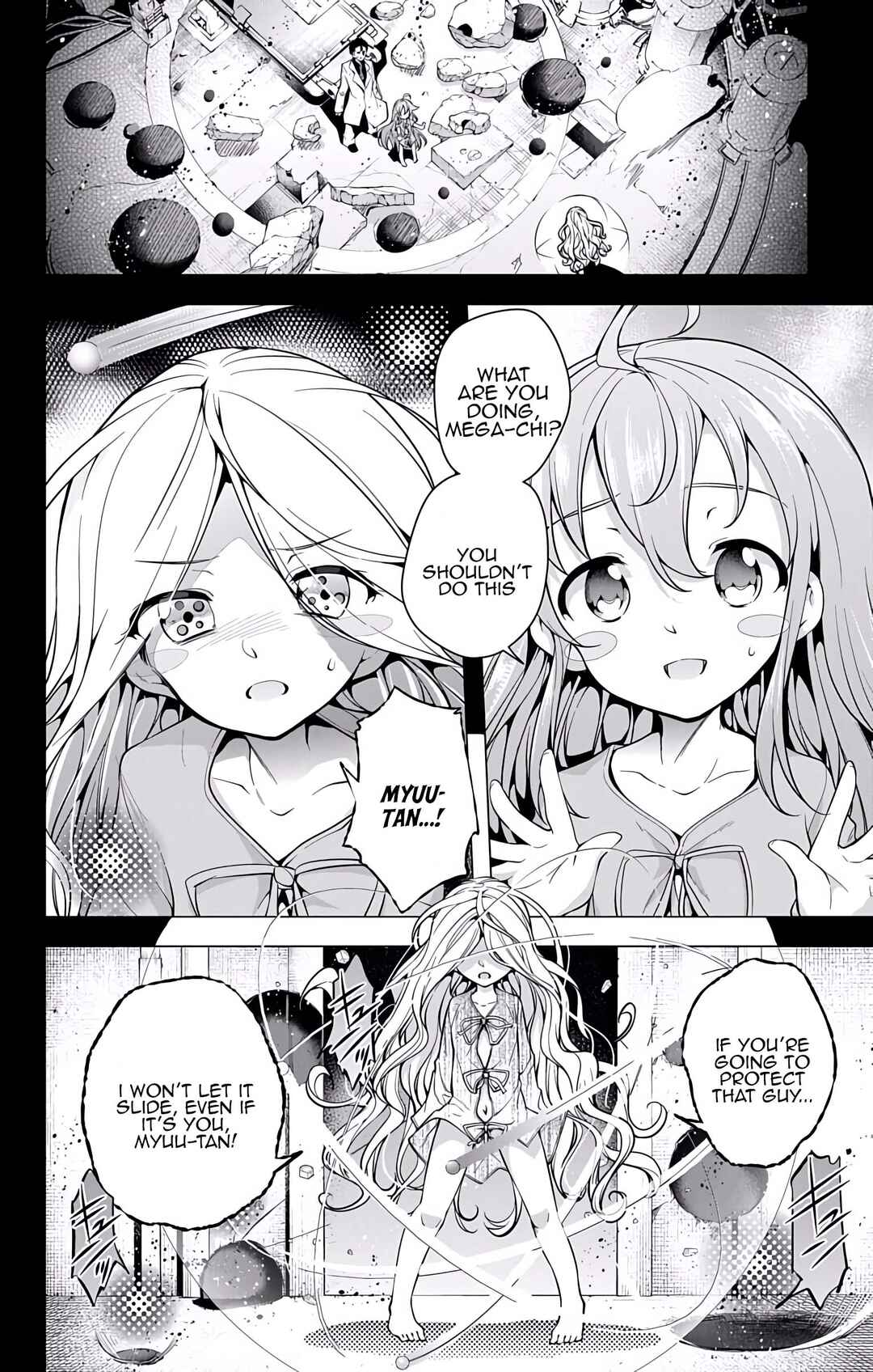 Page 2 Chapter 20 μ & i