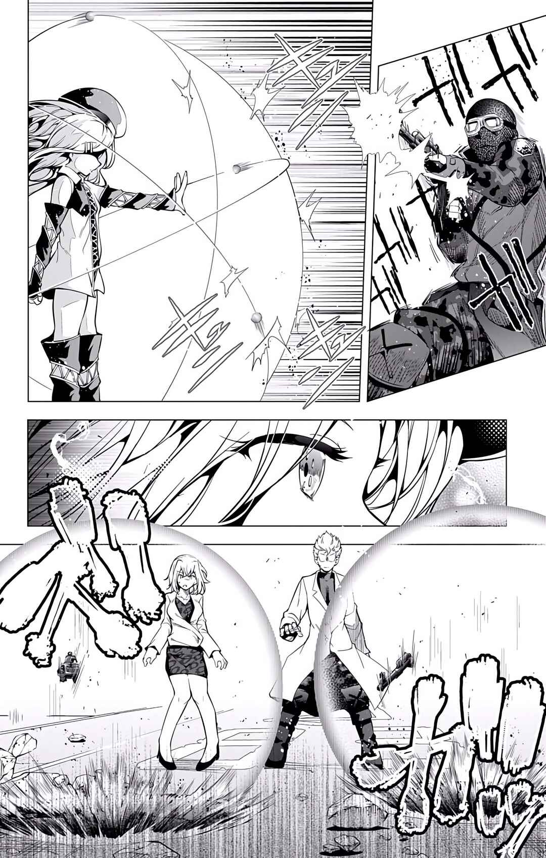 Page 21 Chapter 20 μ & i