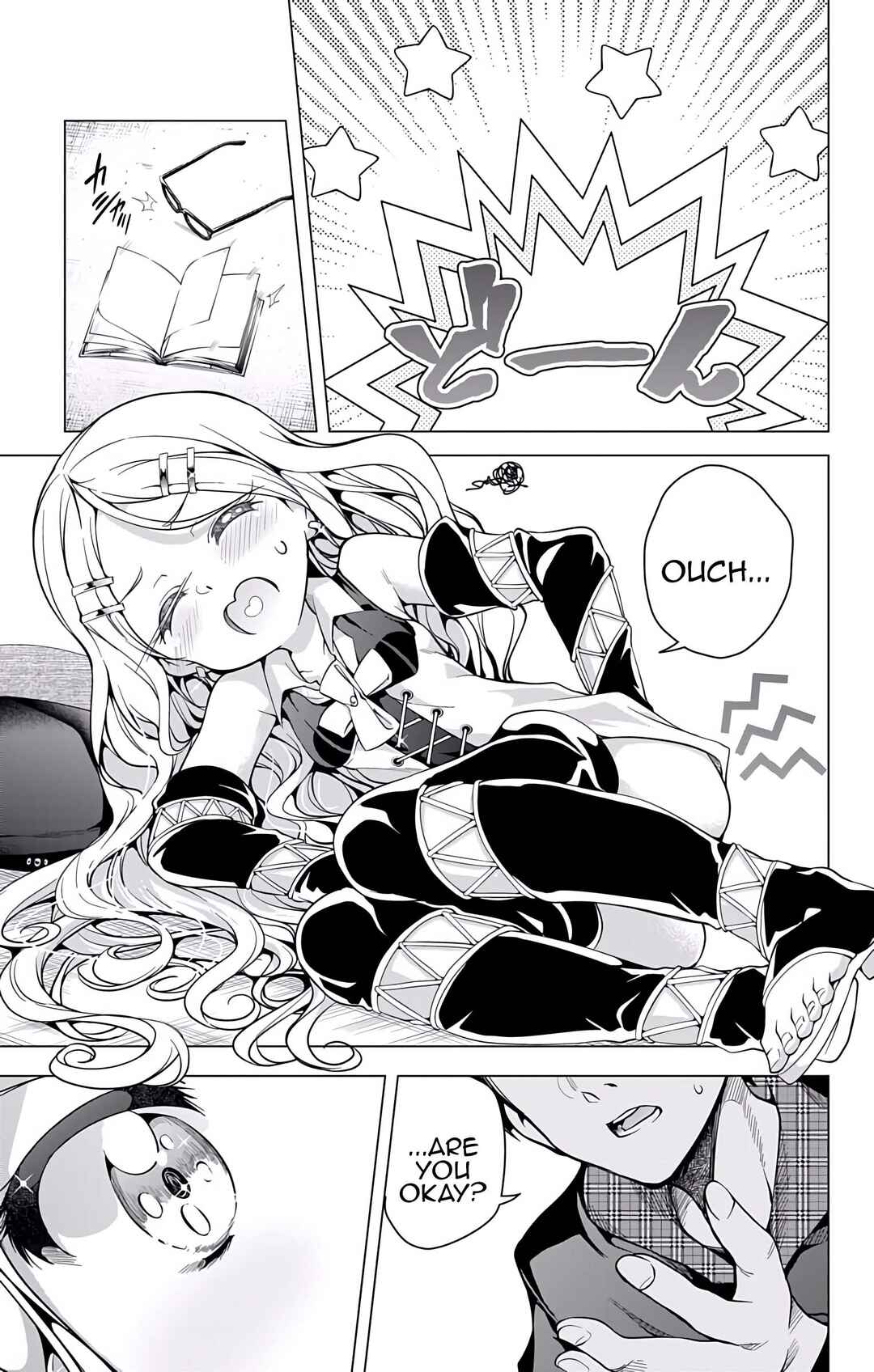 Page 40 Chapter 20 μ & i