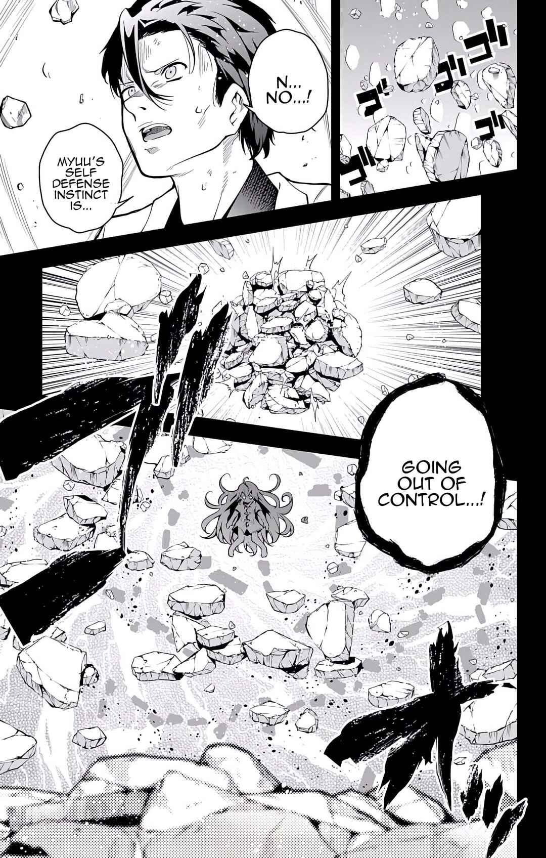 Page 7 Chapter 20 μ & i