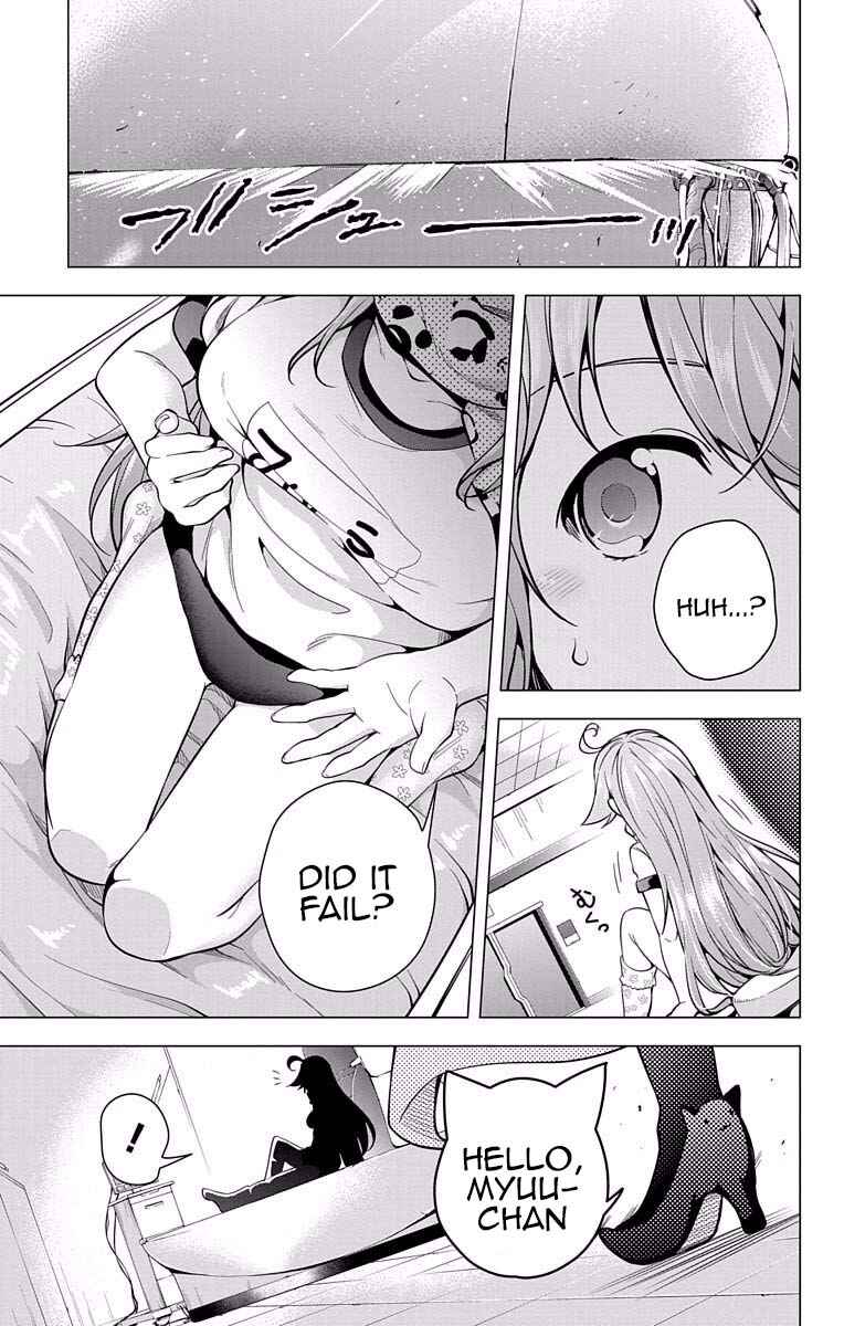 Page 11 Chapter 17 μ & i