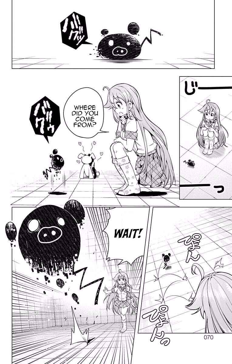Page 18 Chapter 17 μ & i