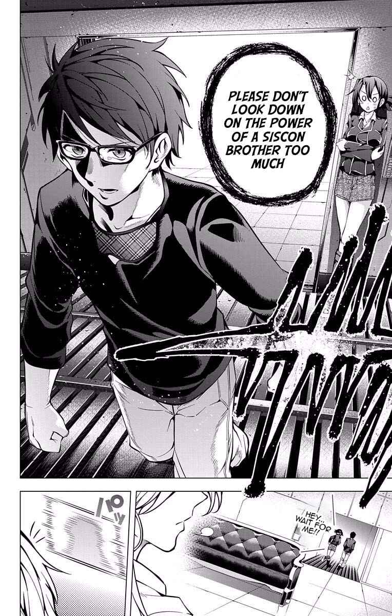 Page 26 Chapter 17 μ & i