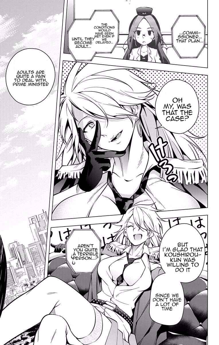 Page 27 Chapter 17 μ & i