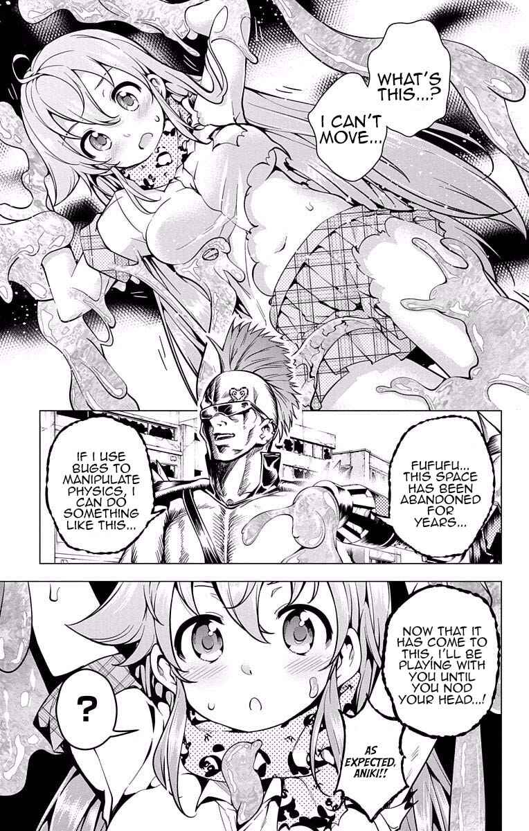 Page 37 Chapter 17 μ & i
