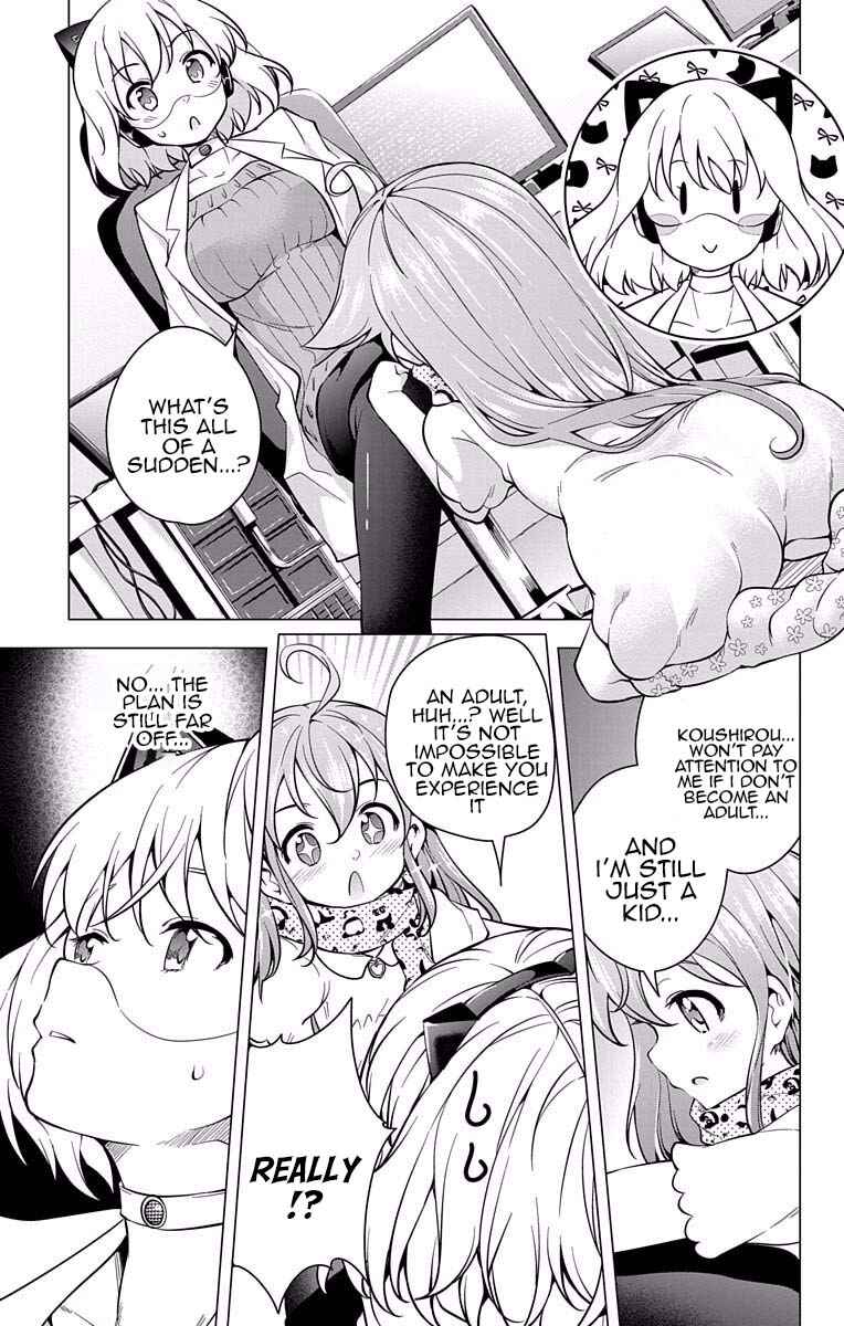 Page 7 Chapter 17 μ & i