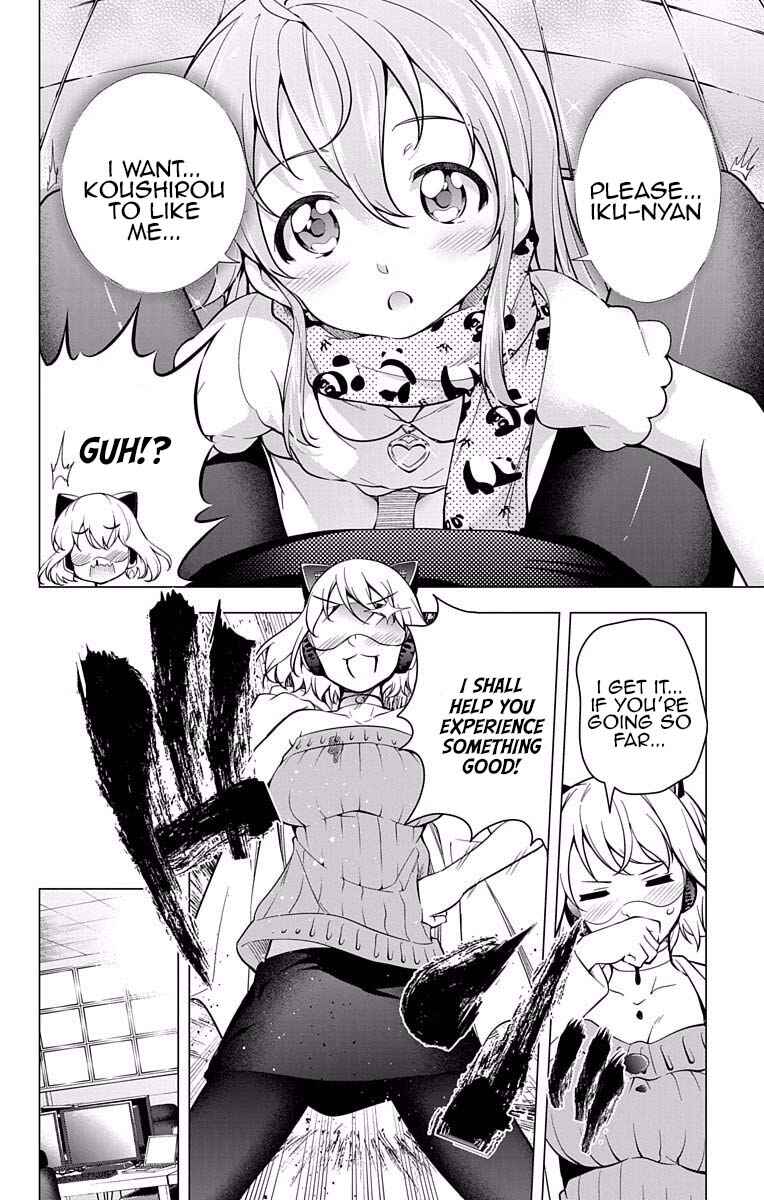 Page 8 Chapter 17 μ & i