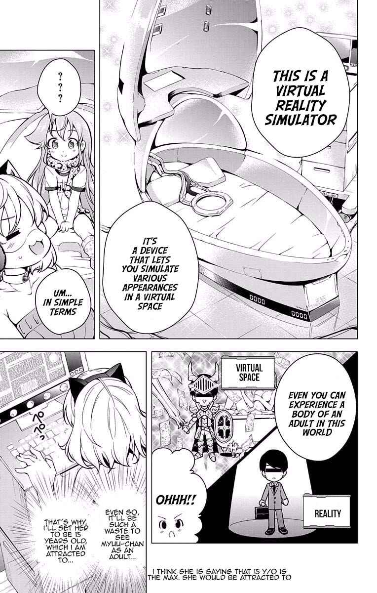 Page 9 Chapter 17 μ & i