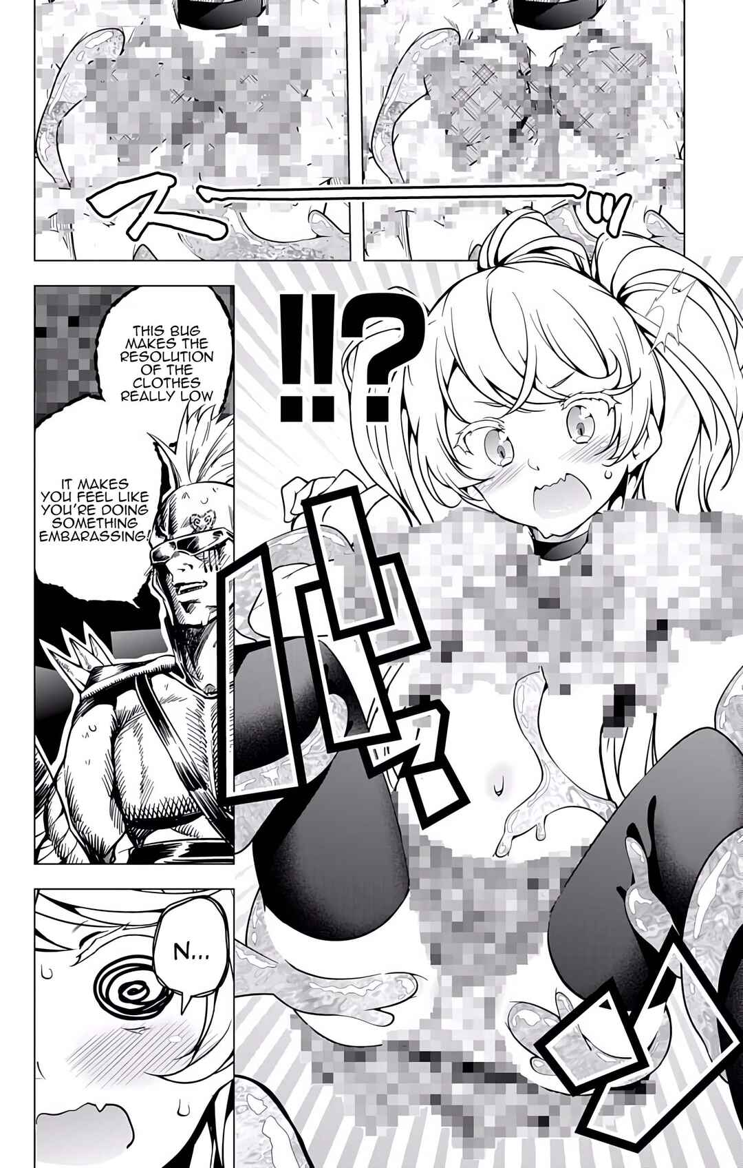 Page 12 Chapter 18 μ & i