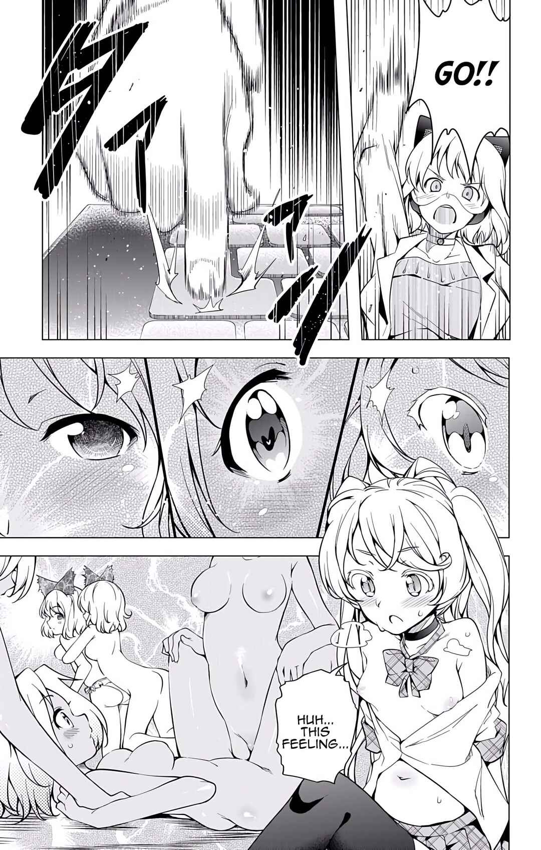Page 21 Chapter 18 μ & i