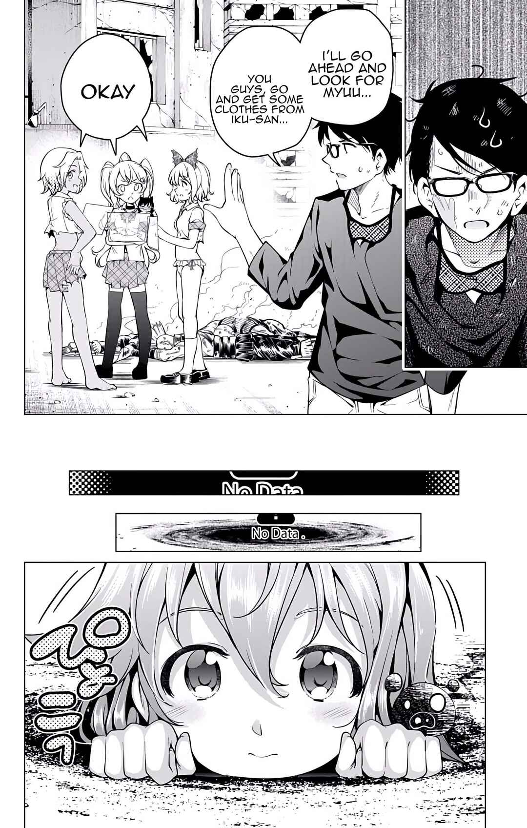 Page 27 Chapter 18 μ & i