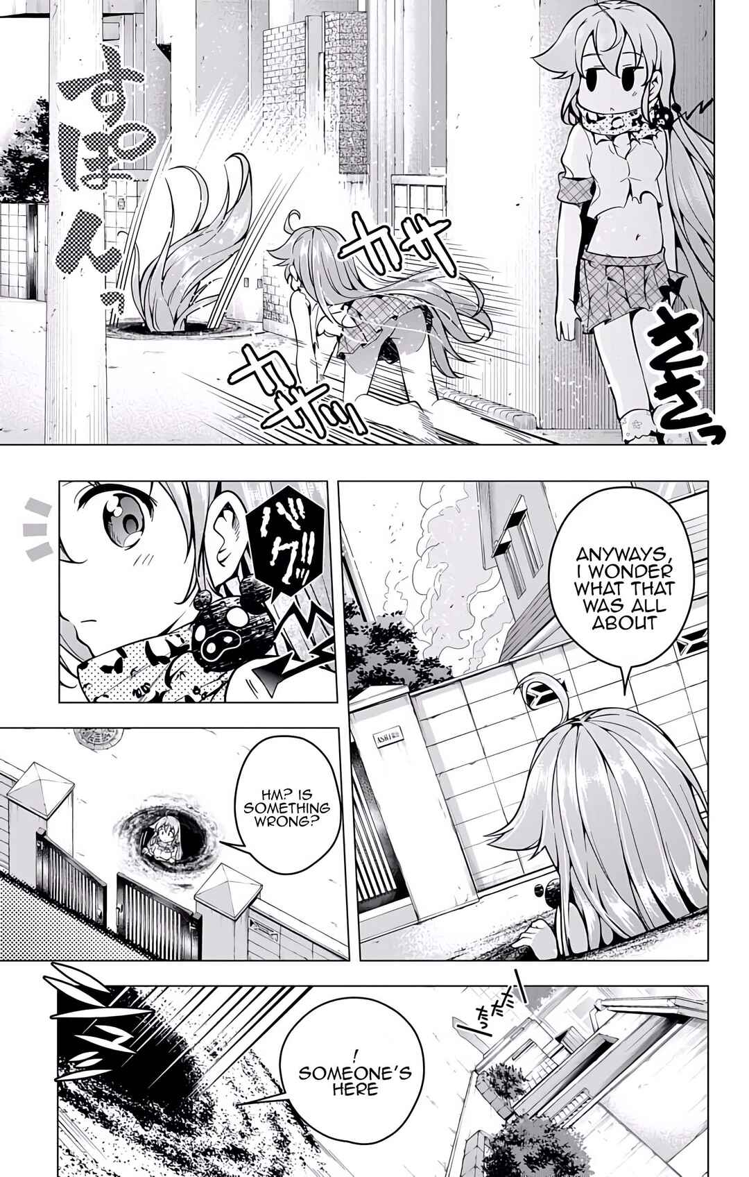 Page 28 Chapter 18 μ & i