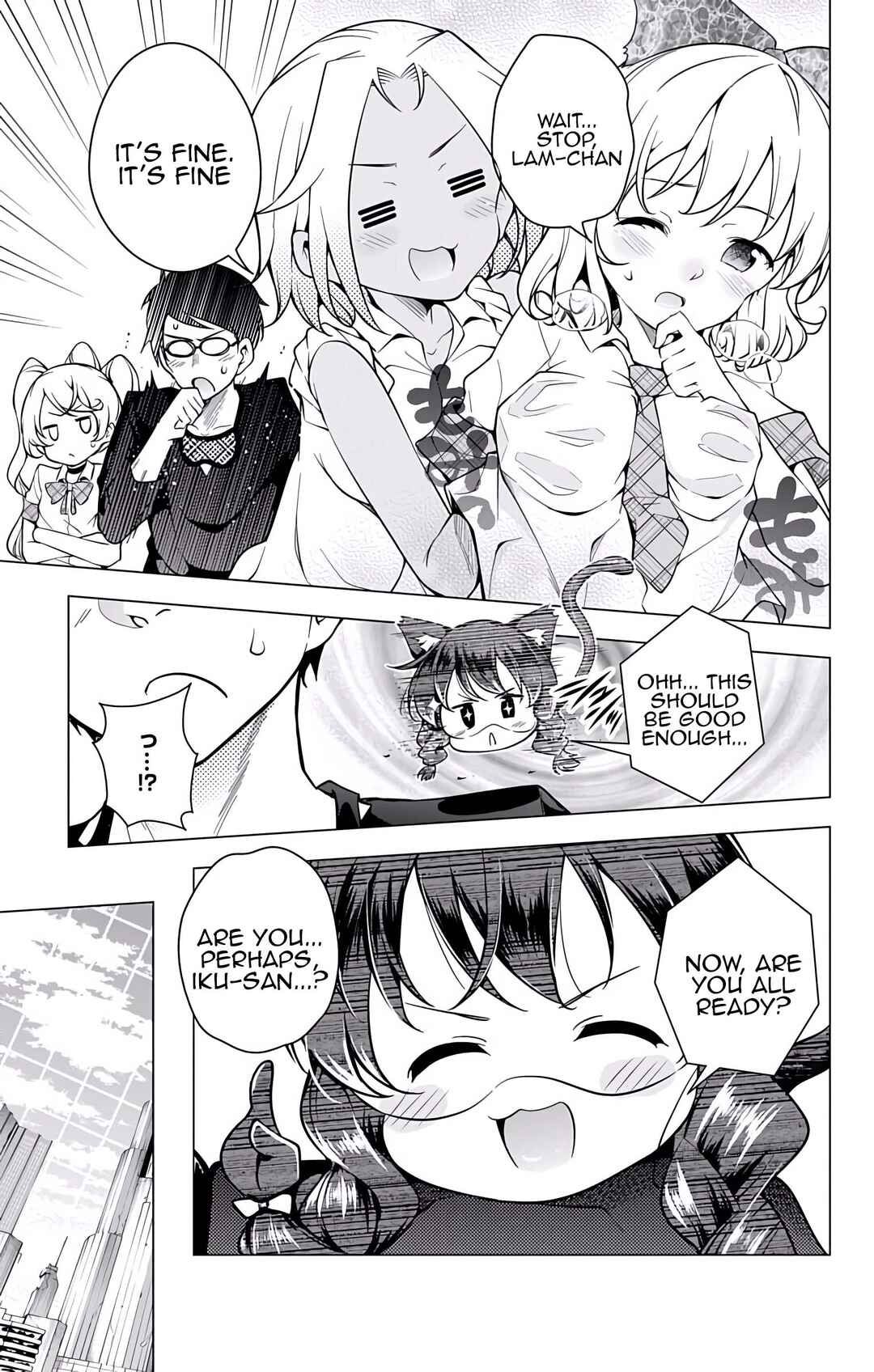 Page 5 Chapter 18 μ & i
