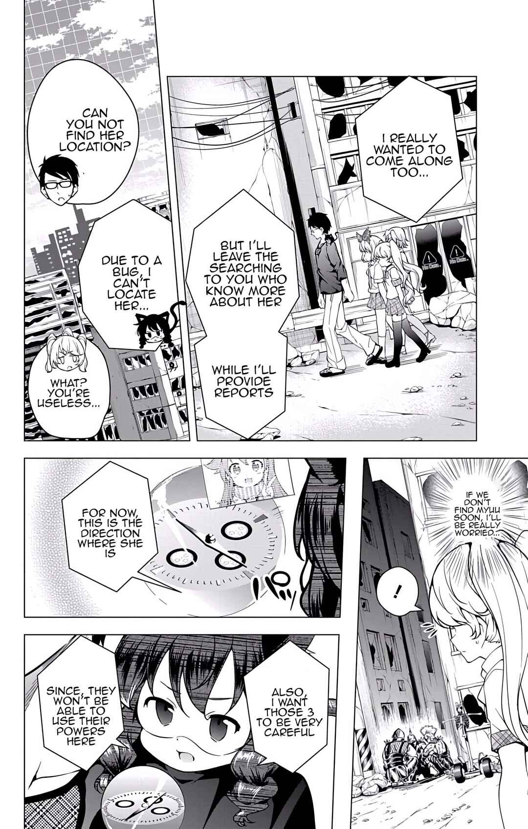 Page 6 Chapter 18 μ & i