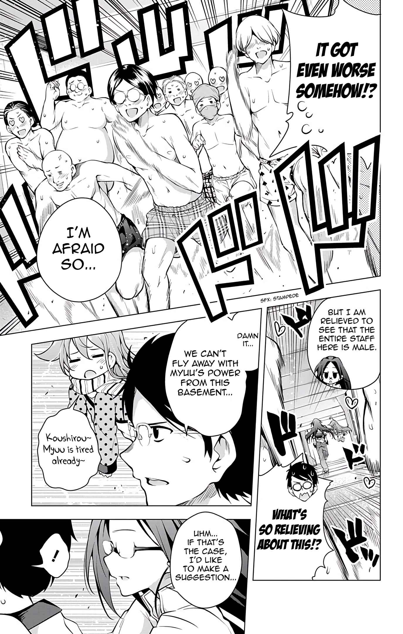 Page 11 Chapter 12 μ & i