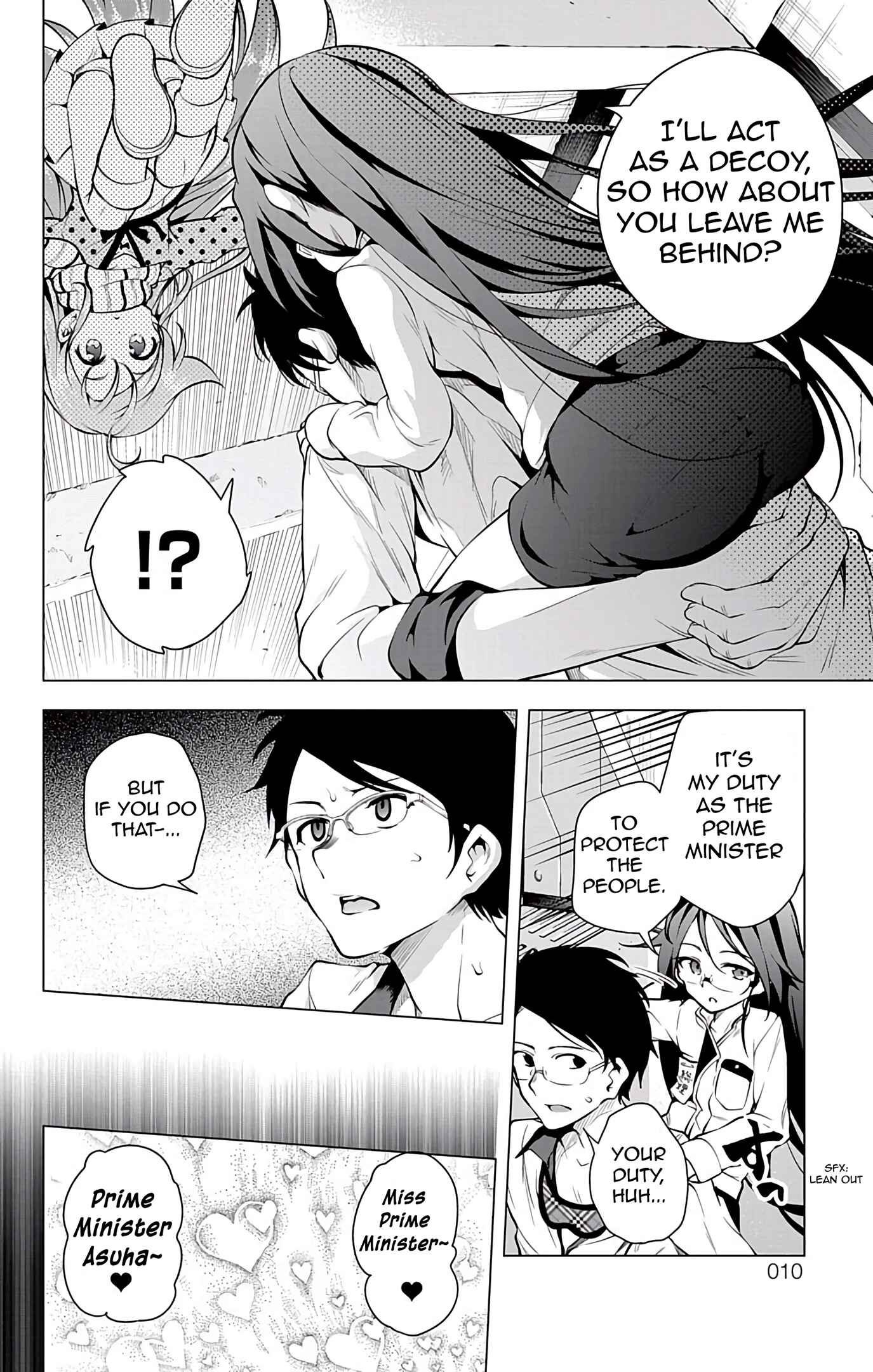 Page 12 Chapter 12 μ & i