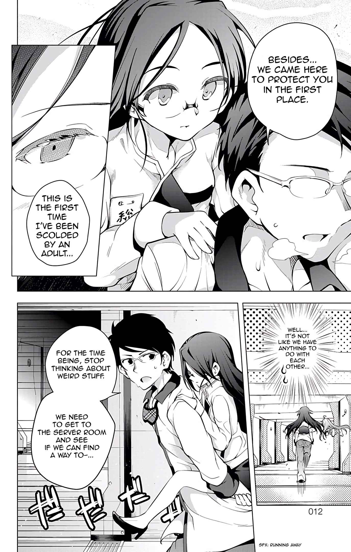 Page 14 Chapter 12 μ & i