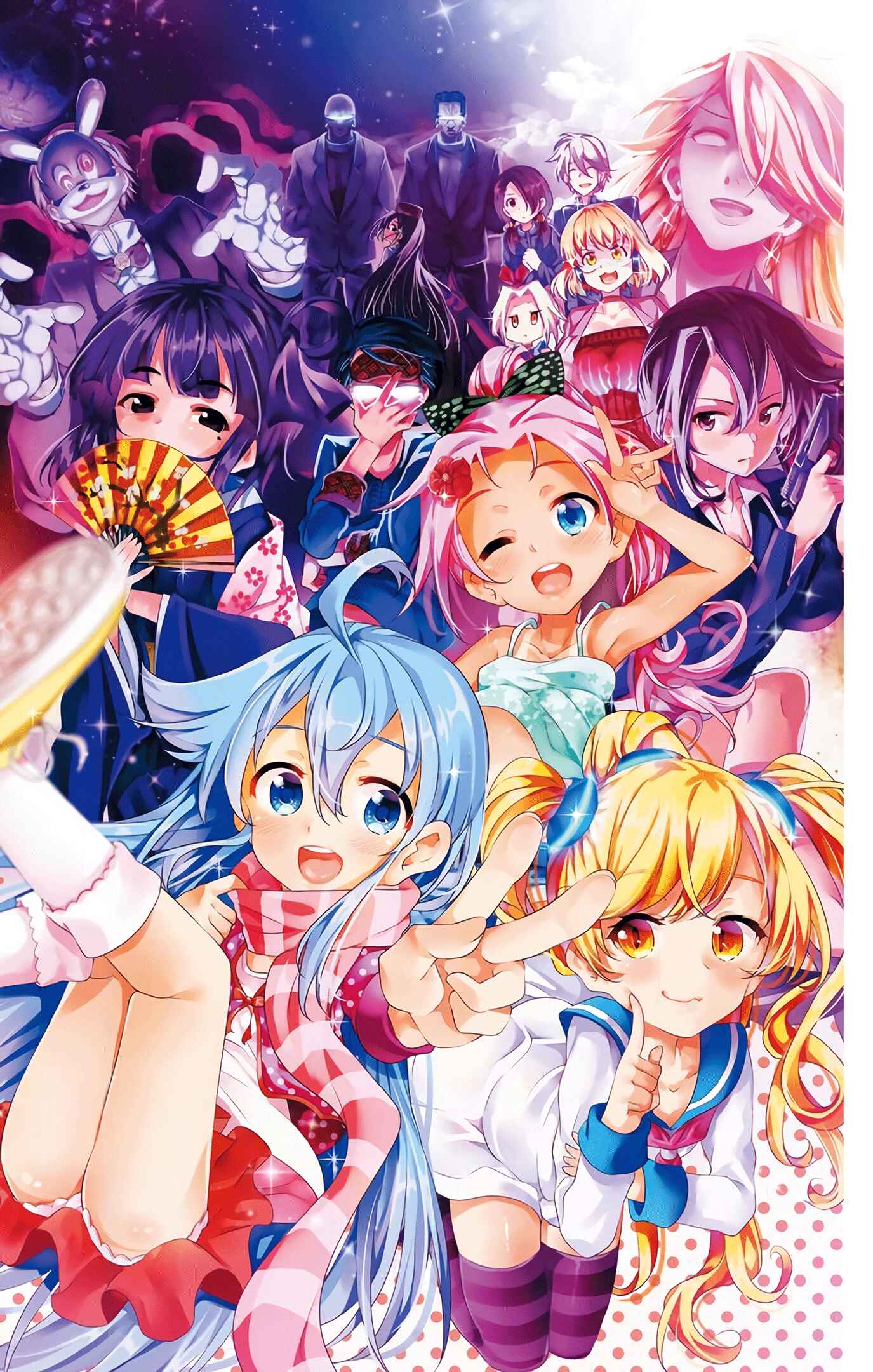 Page 3 Chapter 12 μ & i