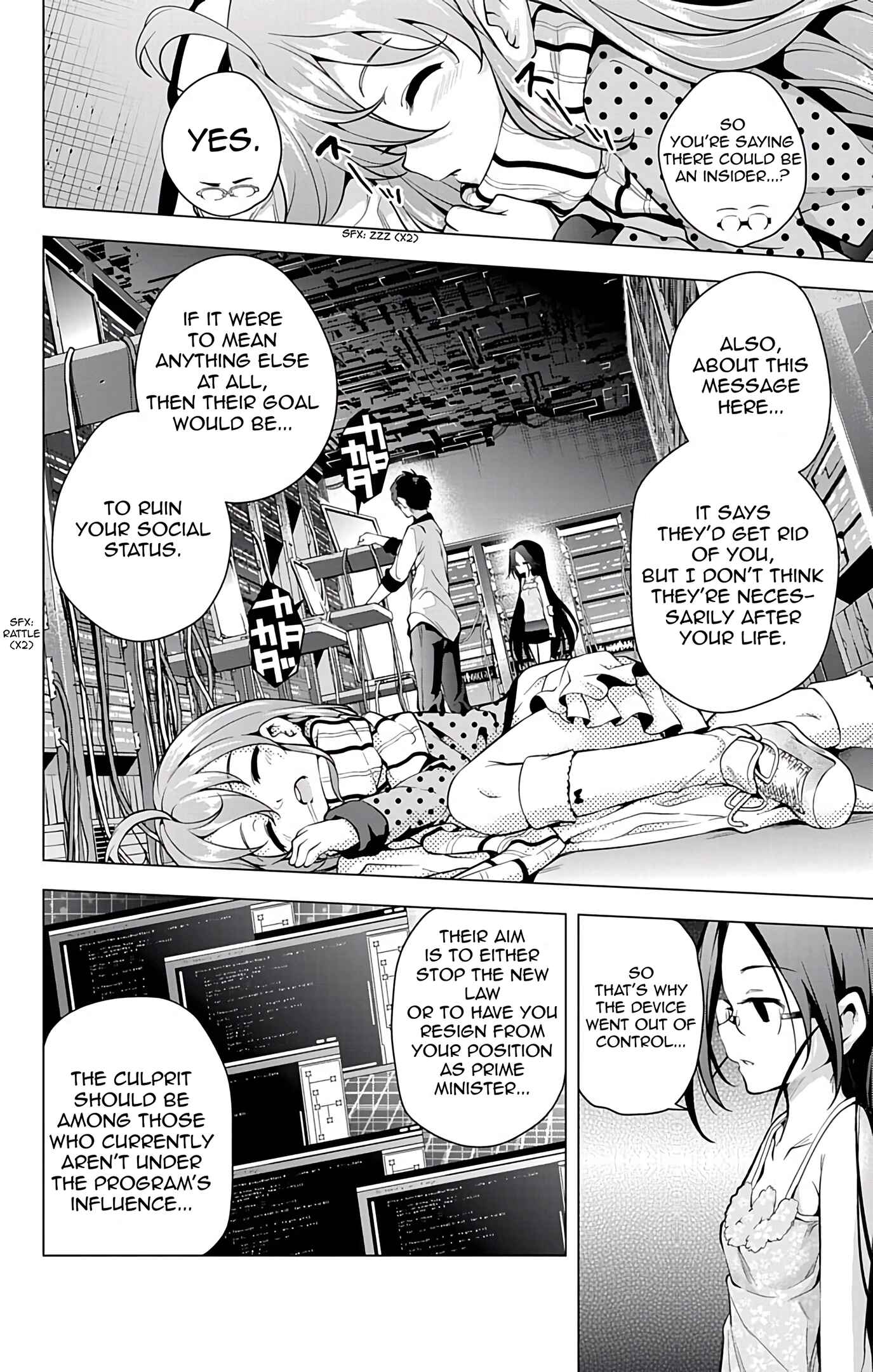Page 30 Chapter 12 μ & i