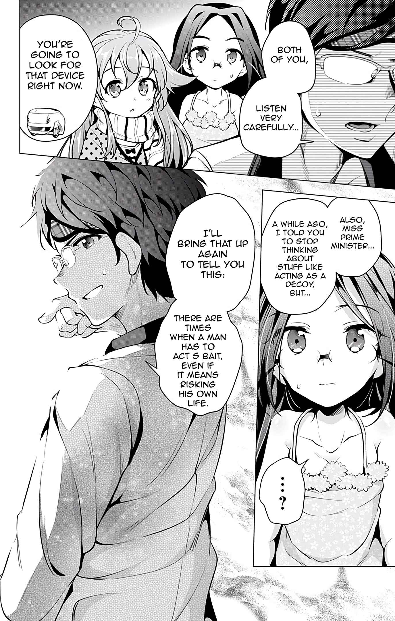Page 38 Chapter 12 μ & i
