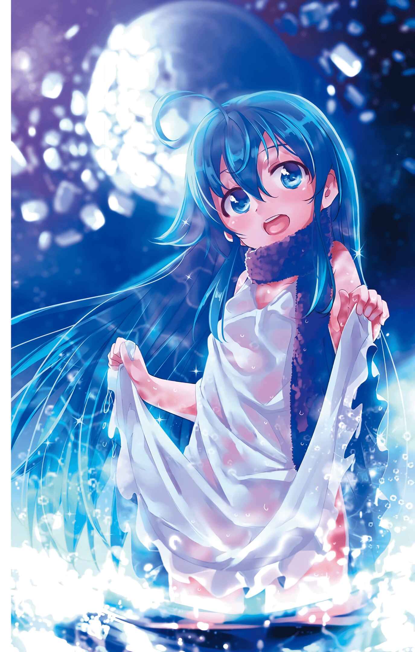 Page 4 Chapter 12 μ & i