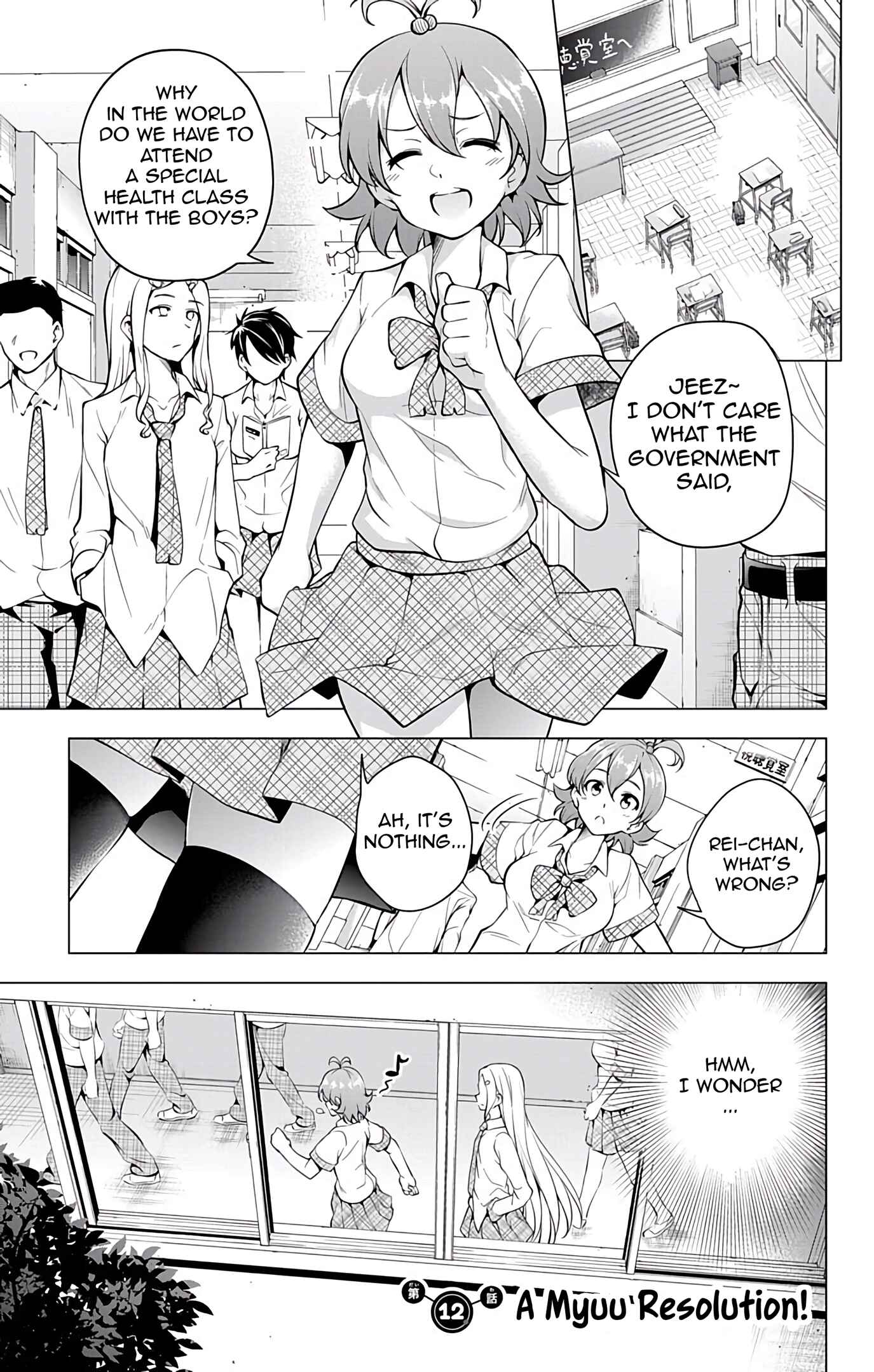 Page 9 Chapter 12 μ & i