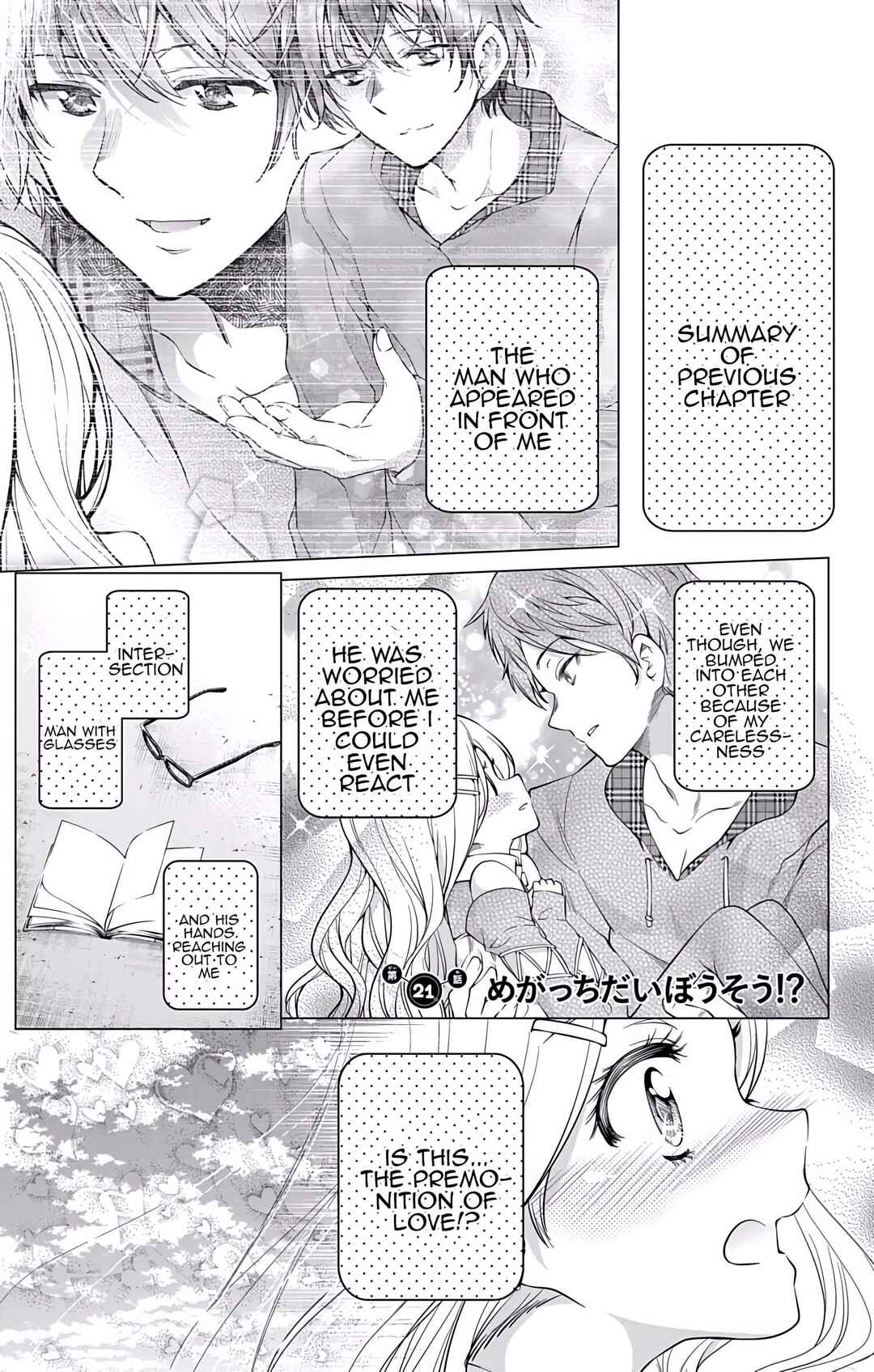 Page 1 Chapter 21 μ & i