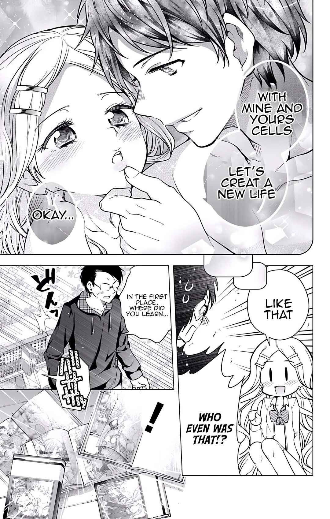 Page 22 Chapter 21 μ & i