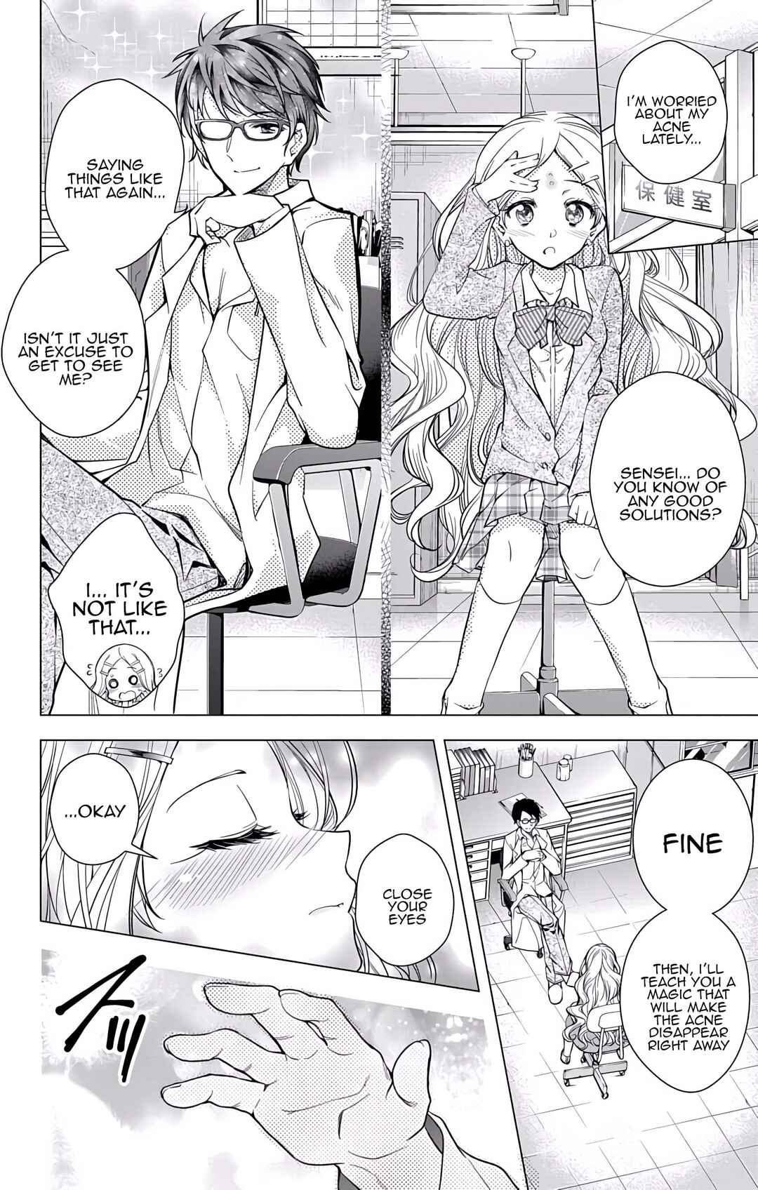 Page 27 Chapter 21 μ & i