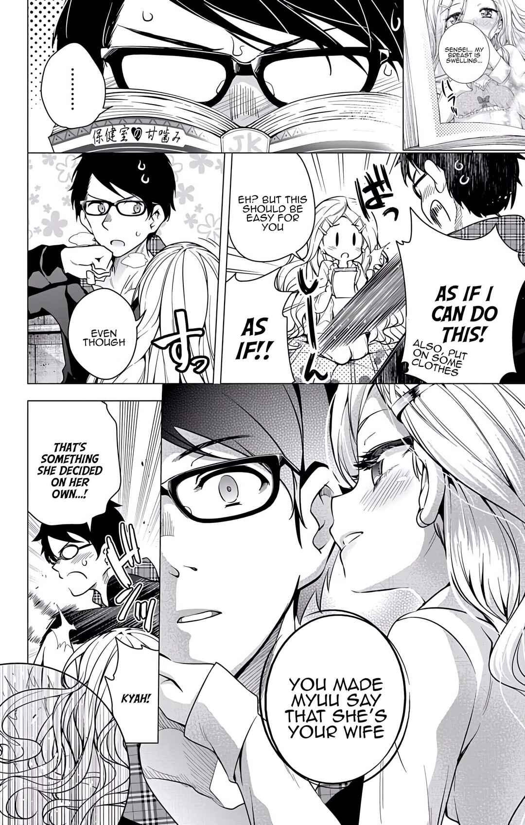 Page 29 Chapter 21 μ & i