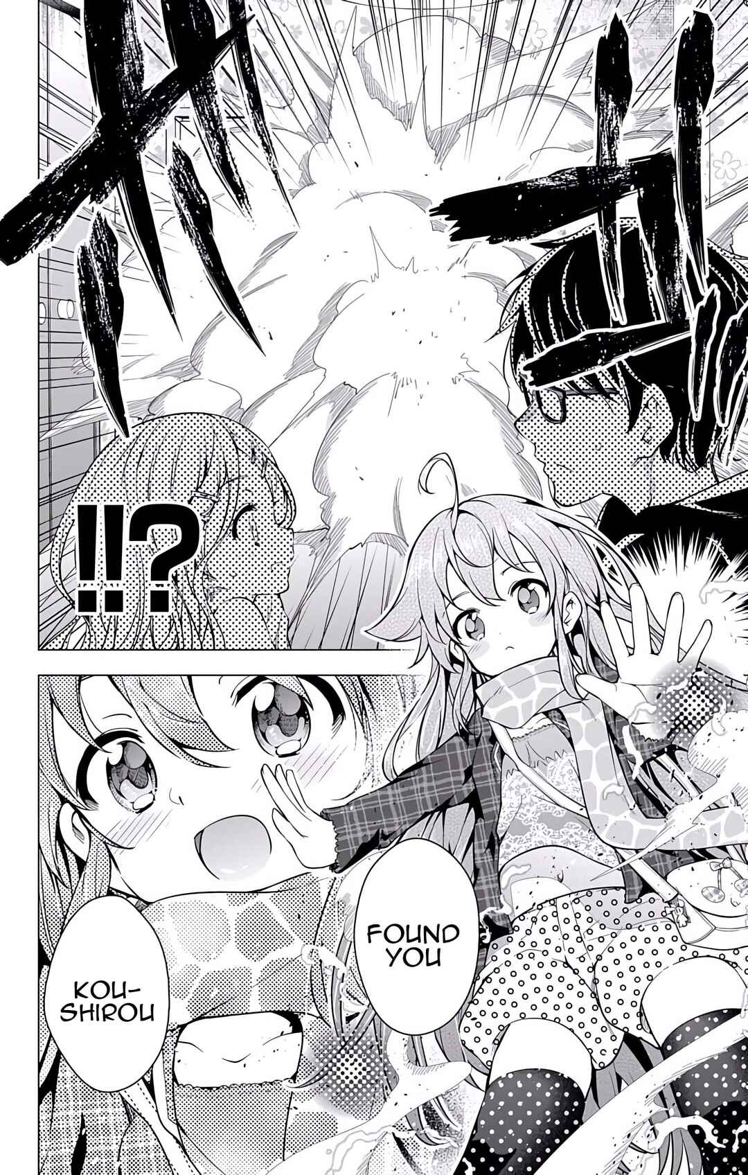 Page 41 Chapter 21 μ & i