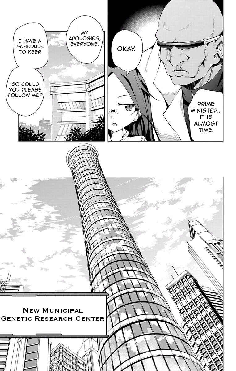 Page 12 Chapter 11 μ & i