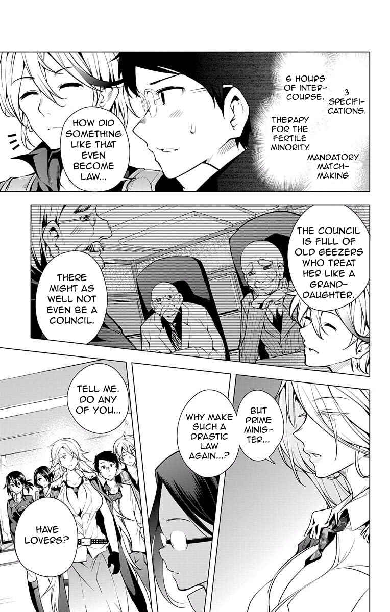 Page 14 Chapter 11 μ & i